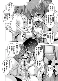 BugBug 2019-10 Vol. 302