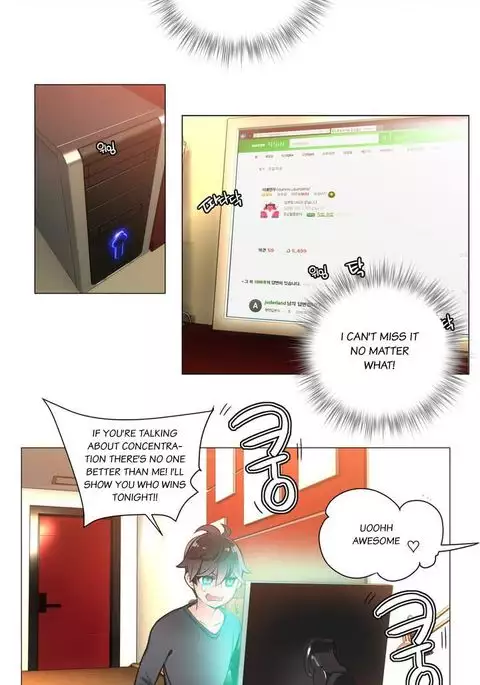 Lilith`s Cord Ch.1-13