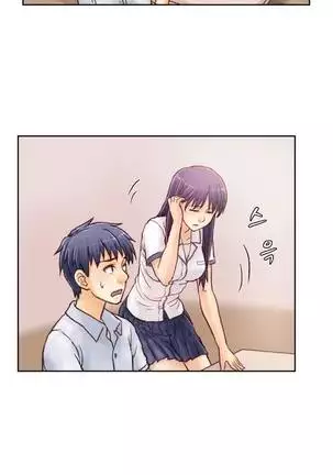 Wrath of the Tutoring Ch.1-36