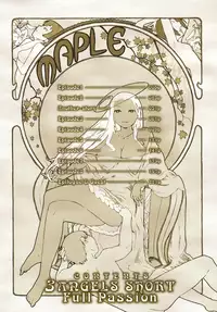 [Ash Yokoshima] 3 ANGELS SHORT Full Passion [Decensored]