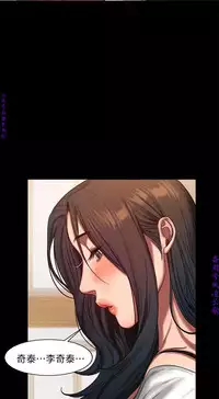 Run away 1-10【中文】