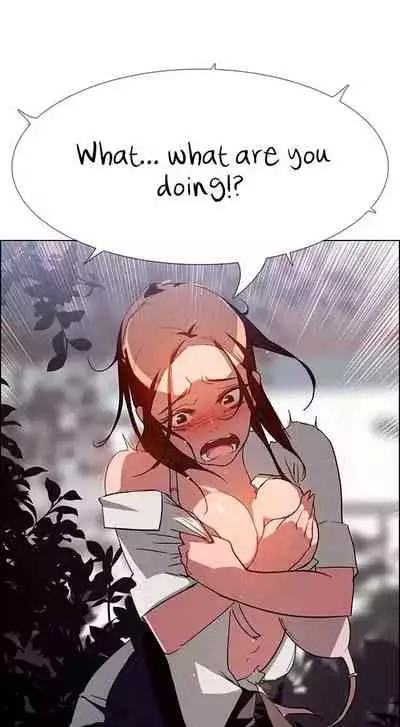 Rain Curtain Ch.20/40