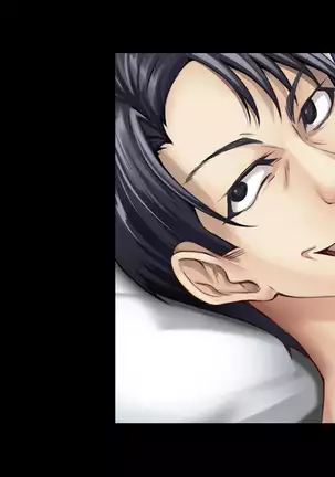 "Do-M no Yome ga Saiminjutsu de Netoraremashita"