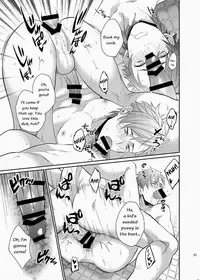 [ECHO (Echo Jiro)] Nanidameshi [English] [Digital]