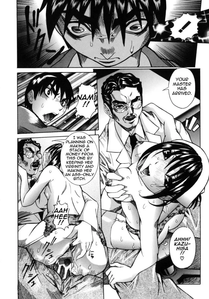 The Chart Of The Peak Ch. 5 - The Price Of Pleasure