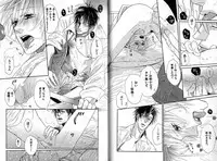 [Watanabe Asia] Candy