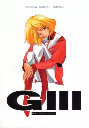(C57) [P-Forest (Hozumi Takashi, J.Sairo)] GIII - Gundam Generation Girls (Gundam)