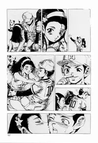 [Uetakano Oike] Otome Iroyoi