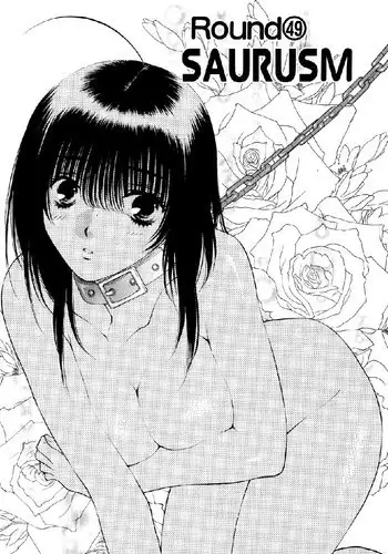 Girls Saurus DX V8 - CH49