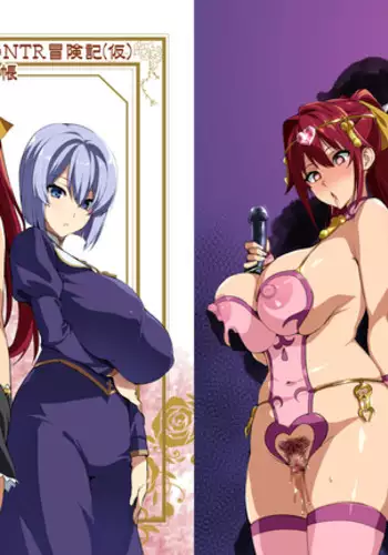 Bakunyuu Party no NTR Boukenki (Kari) Renshuuchou + Bonus