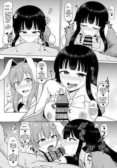 Mayonaka no Eientei | Midnight at Eientei