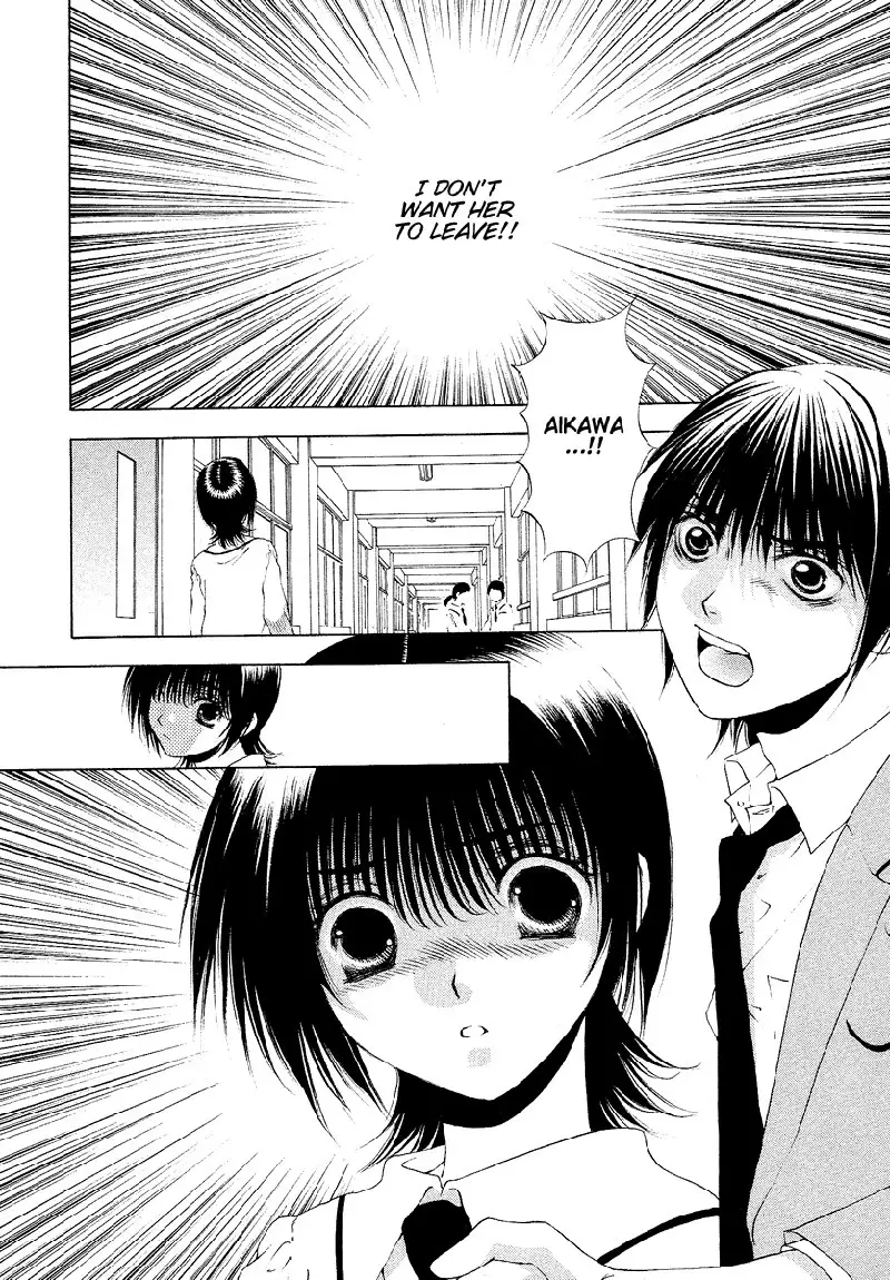 Bitter Virgin V4 - Ch31