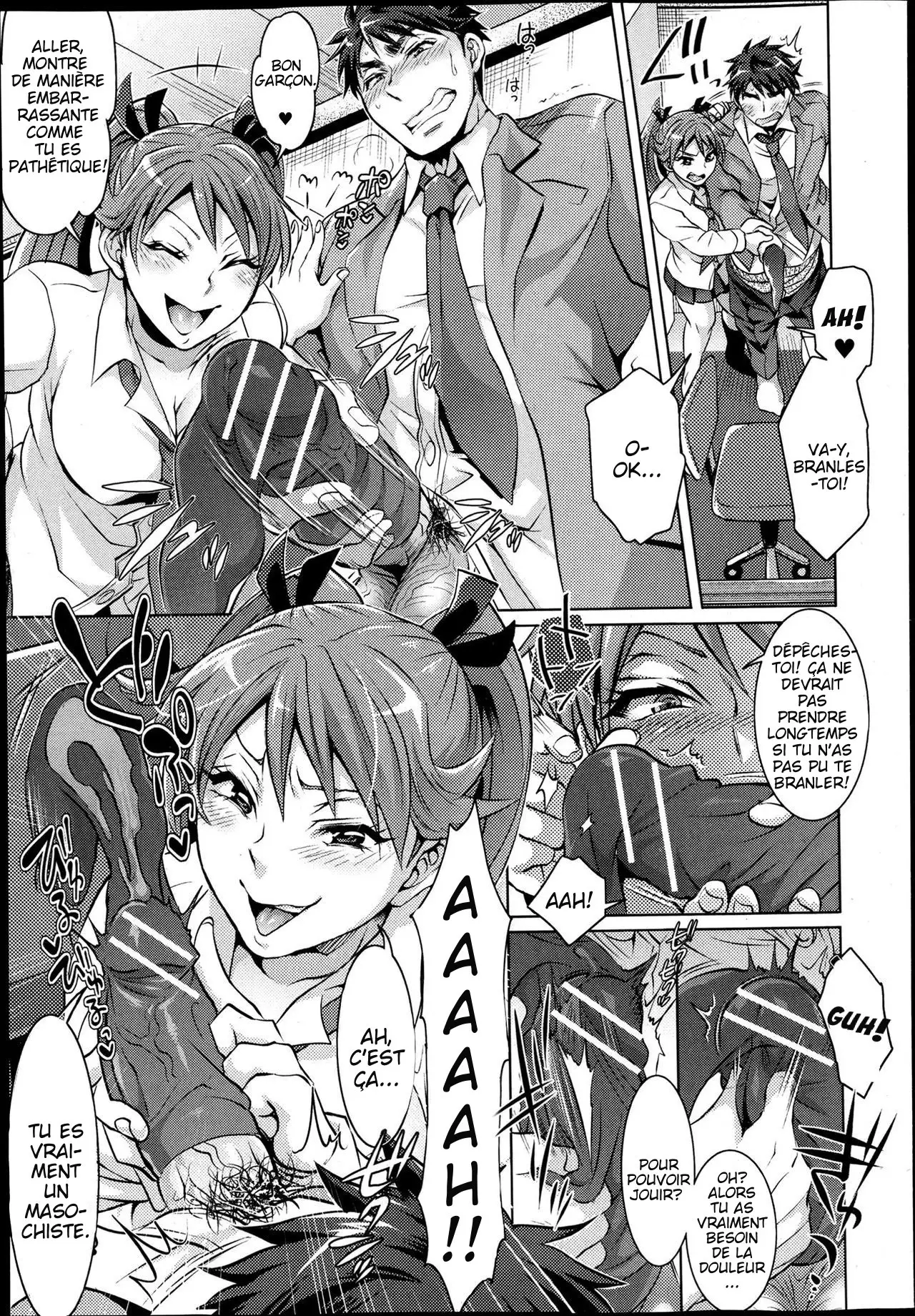 Kainushi-sama to Oyobi! - Call Me The Keeper