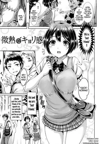[Okumoto Yuuta] Koizome Marking ch. 4, 8-9, 13 [English] [N04H]