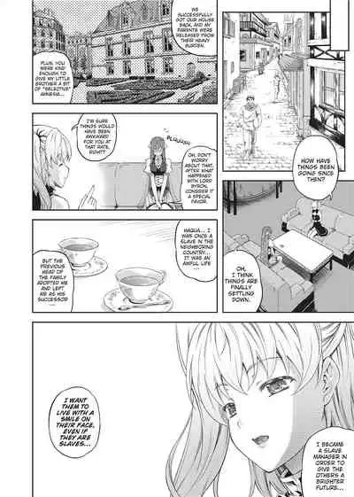 Milliard Slave Story