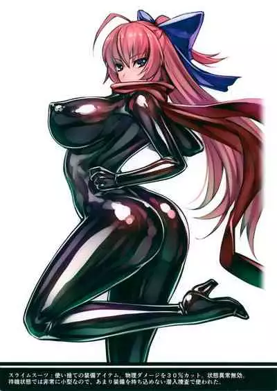 Picchiri Taimashi Rakuga