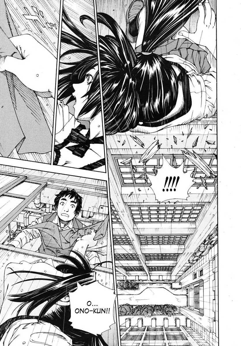 The Princess And The Crow