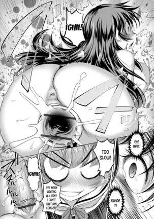 Nyotaika Ouji to Tatasare Hime ch.6