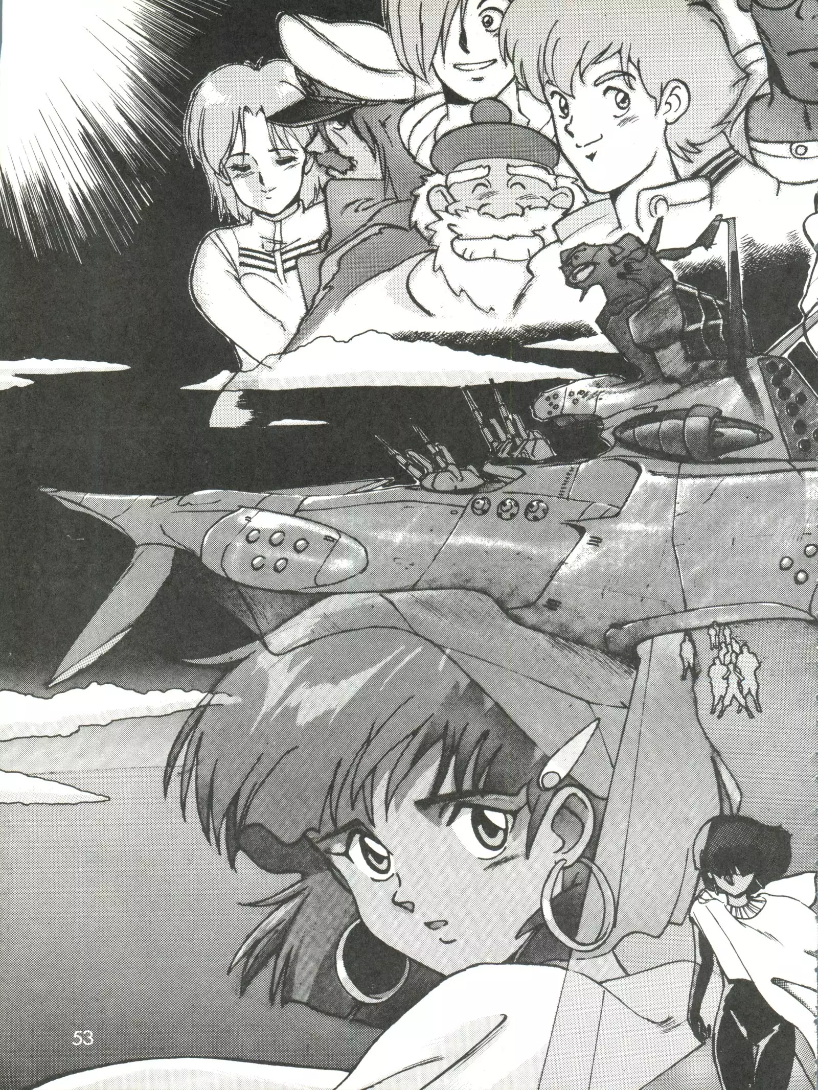 Belle Epoque THE COMPLETE