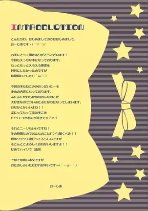 MIMISTYLE ART WORK #1