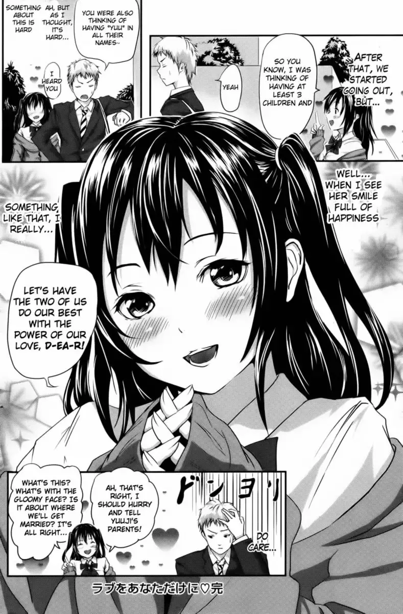 I only have love for you