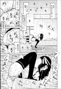 [Akatsuki Myuuto] Dorei Usagi to Anthony