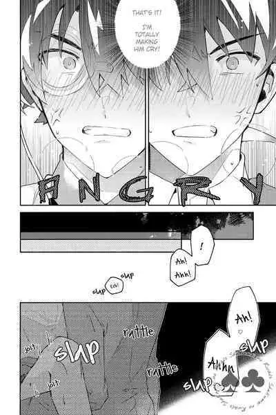 Tobira wo Akete Matteite