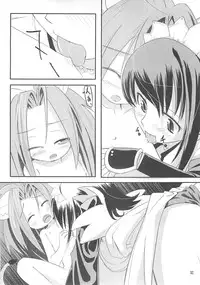 [KUROHIGE] KUROHIGE (Samurai Spirits)