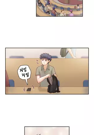 Wrath of the Tutoring Ch.1-36