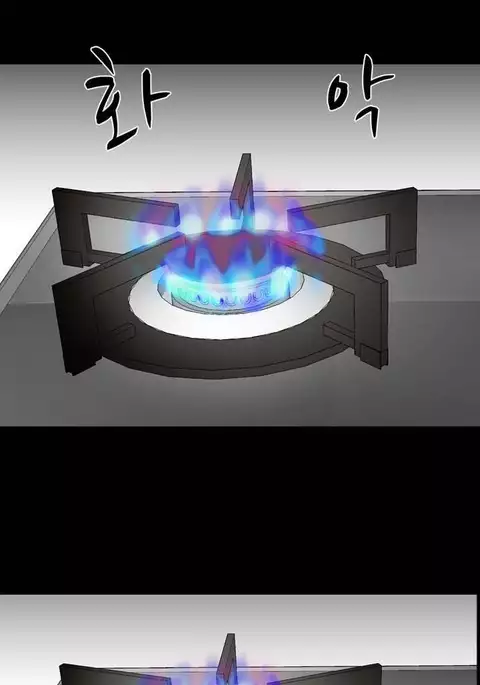 The Taste of Hands Ch.1-62