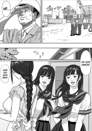 Inyoku No Sumika - La Casa De La Lujuria