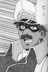 (C38) [Naniwaya] Vocalization (Nadia, The Secret of Blue Water)