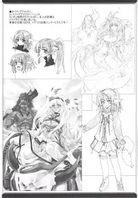 (COMITIA71) [OREZASHOW (Yatsuyaku Ashiya, Seta Daigo)] Spirited Scribble