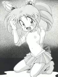 (C49) [SAIRO PUBLISHING (J.Sairo)] Yamainu Volume. 2 (Various)