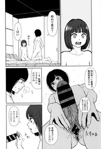 [Higashiyama Show] Implicity