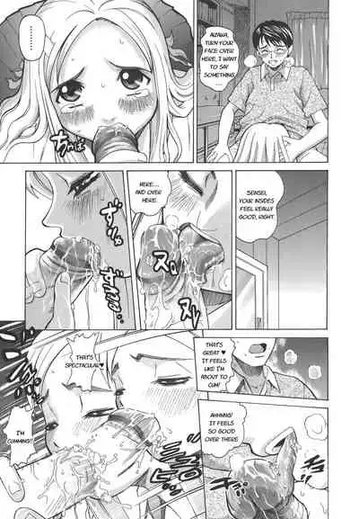 [Kitani Sai] Secret lesson - Himitsu Jugyou [English]