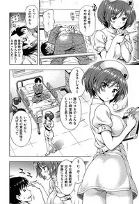 [Yakiniku King] Off The Record