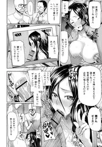 [Meme50] Limit Breaaak!!!!