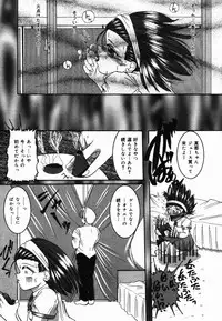 [CROSS] Natsu Matsuri