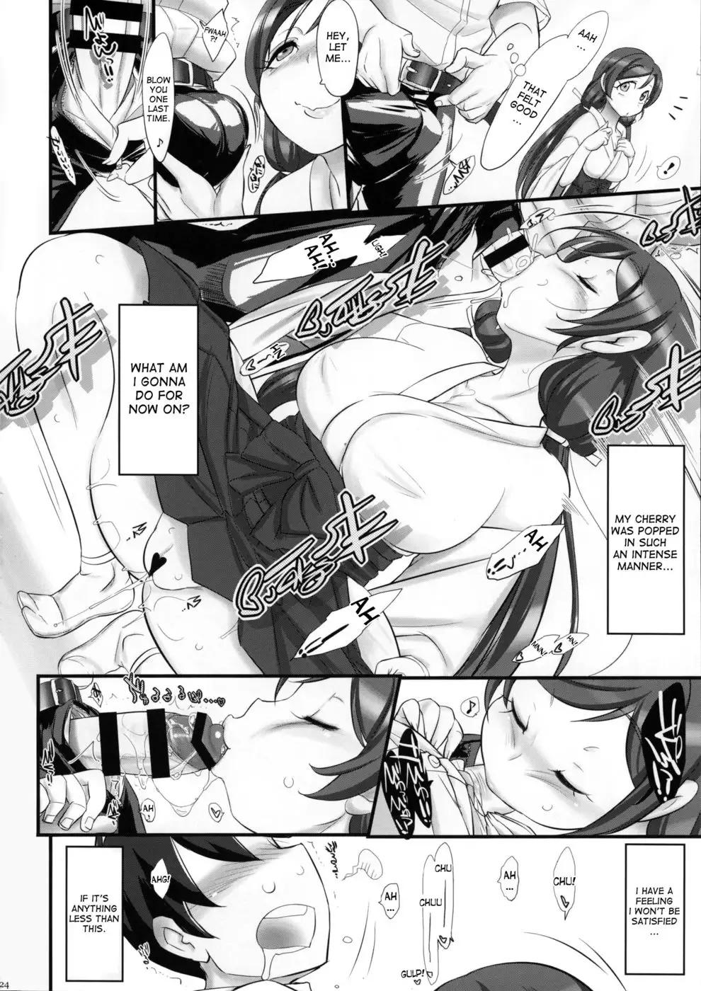 Yatte mireba eeyan ?