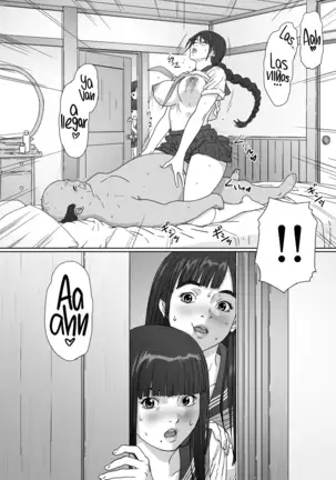 Inyoku No Sumika - La Casa De La Lujuria