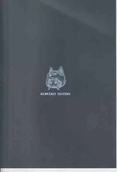 Legend of the Pero king