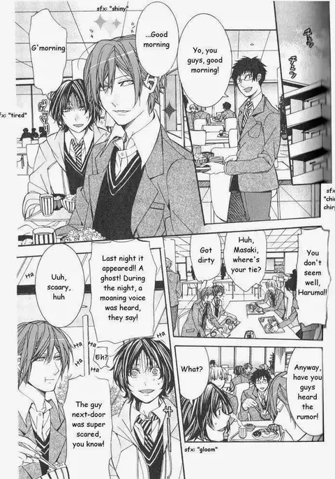 Kaihatsu Muramura Mode