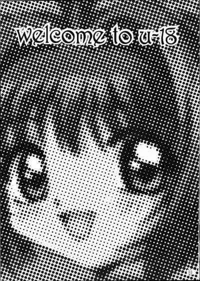 U-18 01