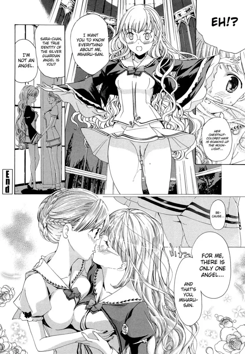 Otome Saku Chapter 2