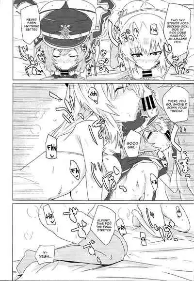 Sento echichi settai