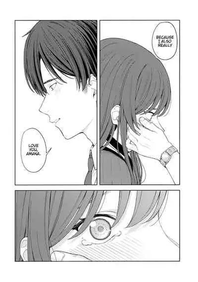 "Anone, P-san Amana..."