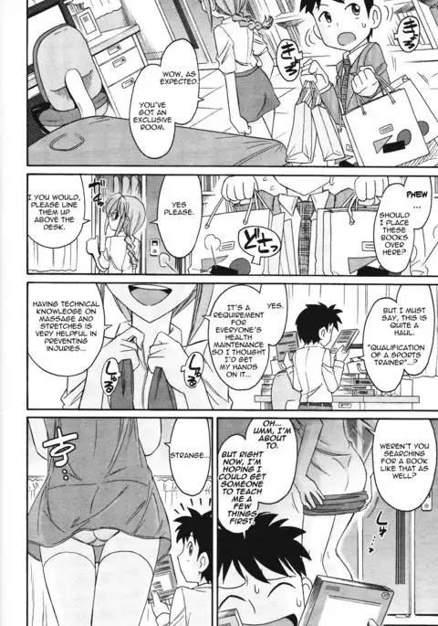 Cheers! 12 {SaHa + TripleSevenScans}