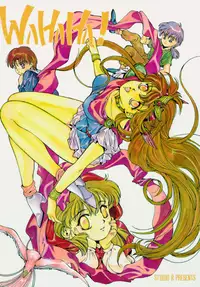 [Studio Retake (Shouichi)] WaHaHa! (Akazukin Cha Cha)