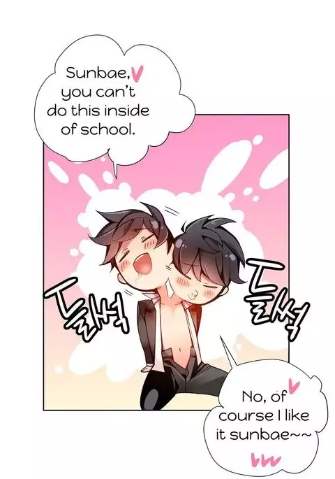 Lilith`s Cord Ch.1-25